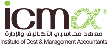 ICMA - Institute of Cost & Management Accountants